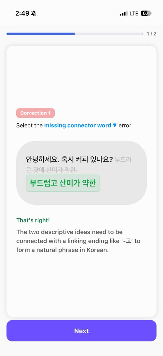 Dan 🇰🇷 tweet media