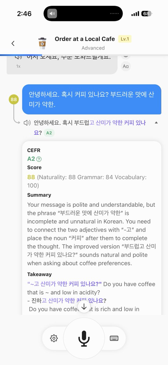 Dan 🇰🇷 tweet media