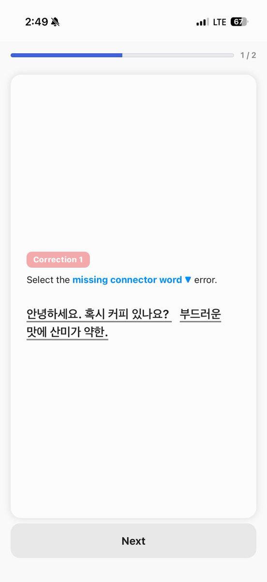 Dan 🇰🇷 tweet media