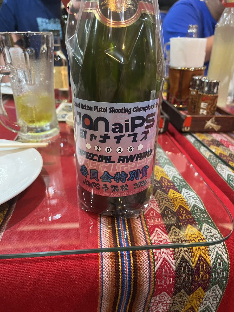 兵さん(リボルバーで精密射撃。目指せAPS3超え) tweet media