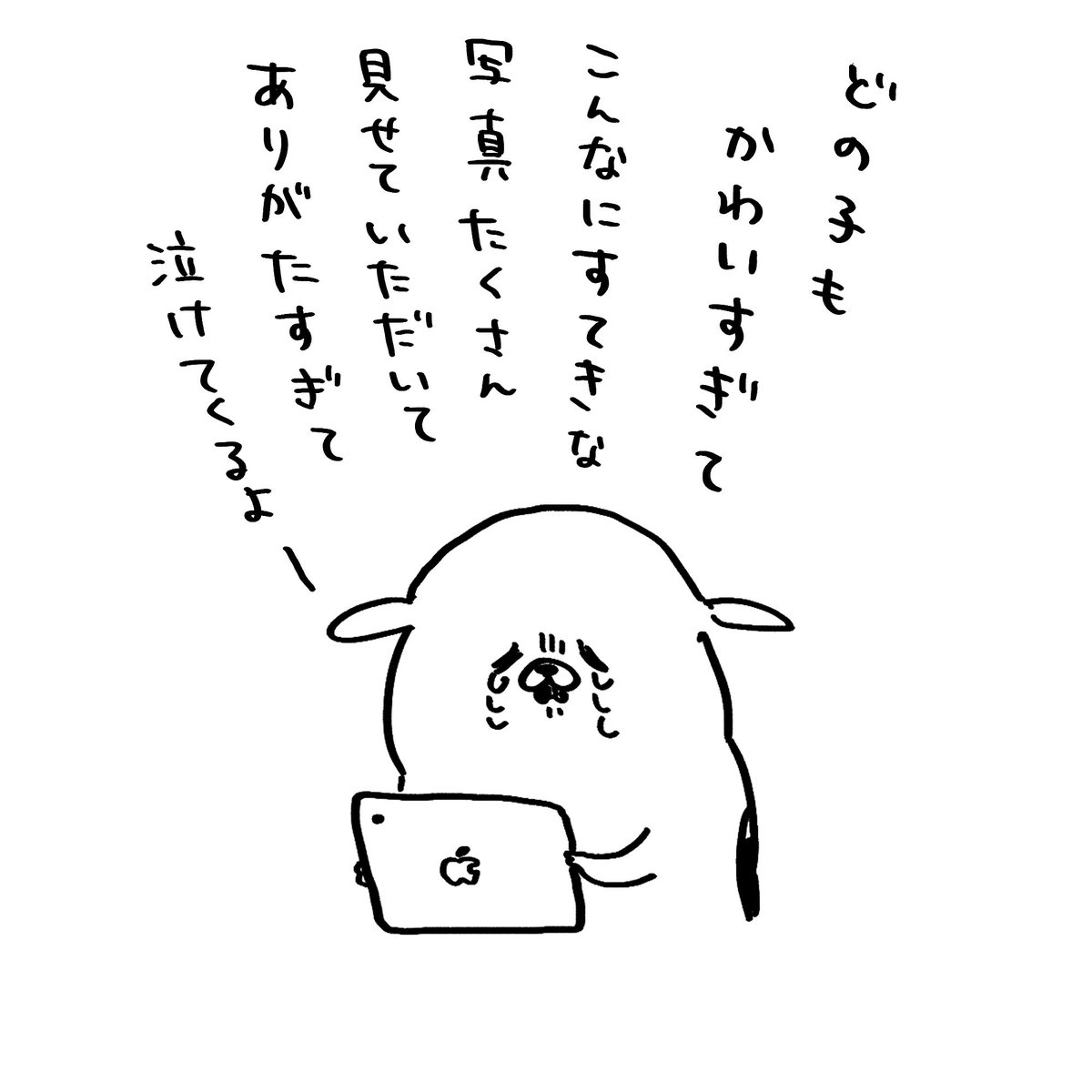 ノグチマリコ tweet media