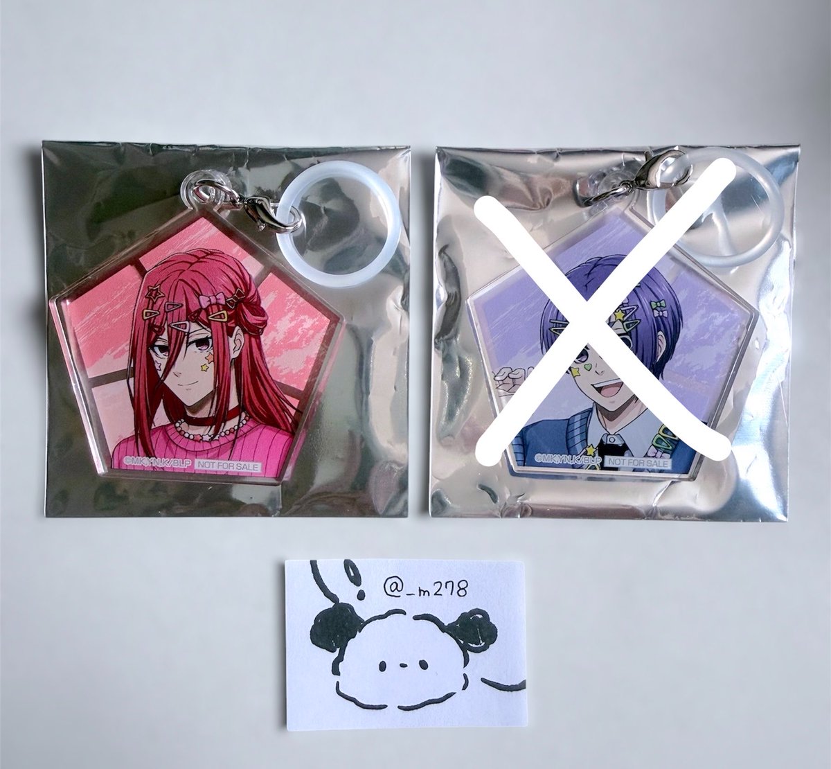 _m278's tweet photo. 【交換】ブルーロック ブルロ GIGO Deco Drop!! ドリンク ノベルティ 特典 アクリルチャーム 

【譲】 千切豹馬

【求】 凪誠士郎

📮同日郵送希望 / 投函写真動画◎

リプdmお待ちしておりますm(_ _)m https://t.co/v1fs47gzGY