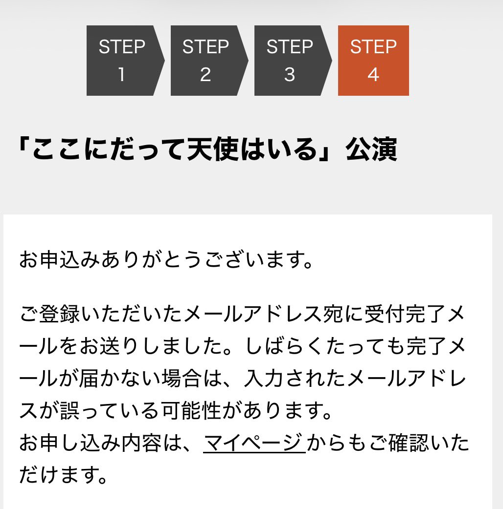 いぐねこ tweet media