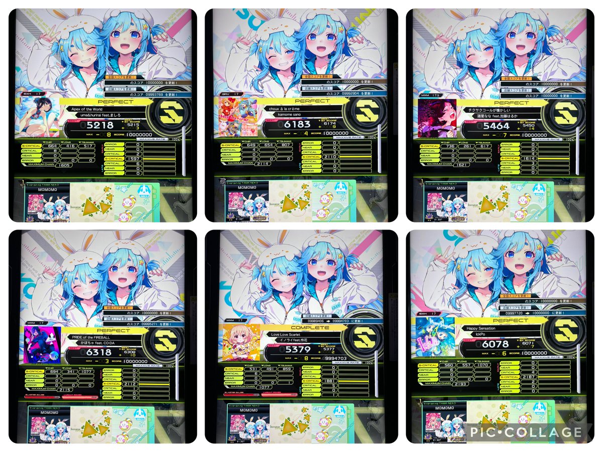 ももも tweet media