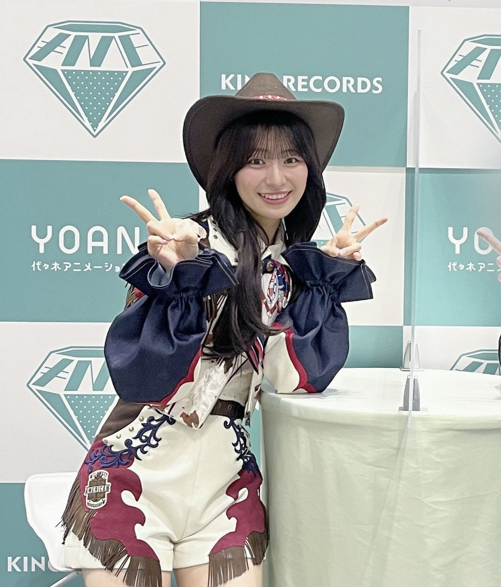 ♡2026.05.23♡ ロングのななかちゃん＆ウエスタン衣装がほんとに