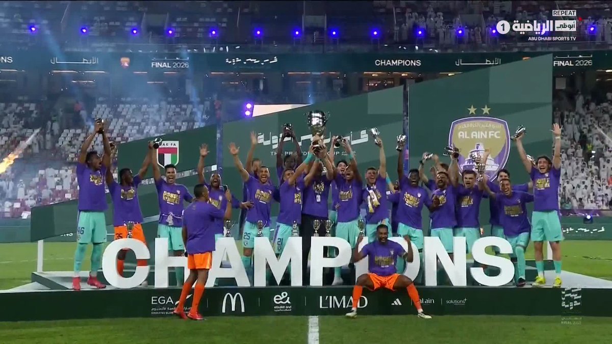 العين بطل كأس رئيس الدولة. أهداف قالت كلمتها والكأس بأسم الزعيم 