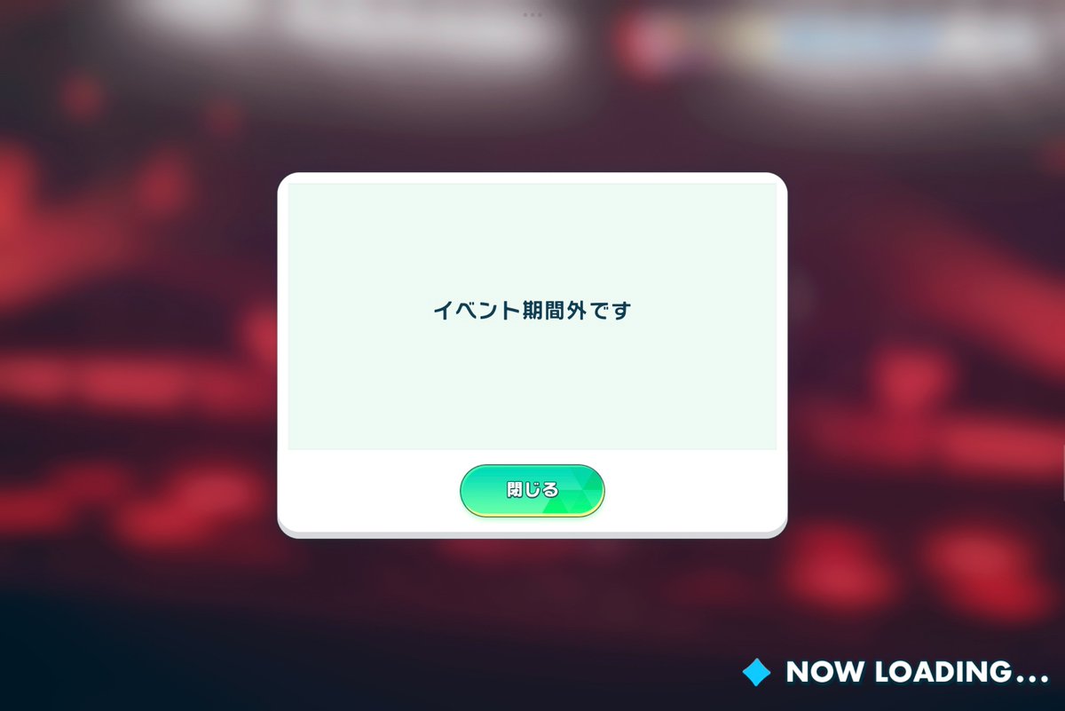おぴめる🧟⚰️ 依頼受付中 tweet media