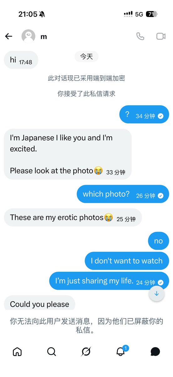 R：） tweet media
