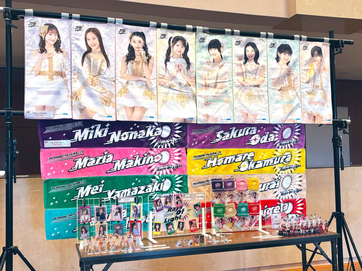 うみ tweet media
