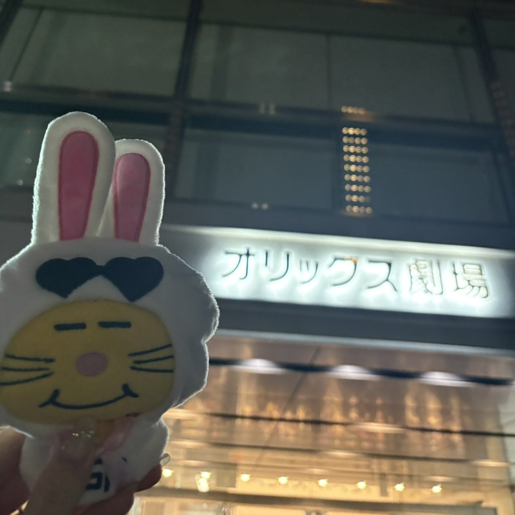 __mt74__'s tweet photo. ツアー完走おめでとうございます❣️
増田さんの歌とダンスを存分に堪能できて、最高に幸せな時間でした🥺
 #増田貴久2ndLIVE喜怒哀楽 https://t.co/fYS88joFoH