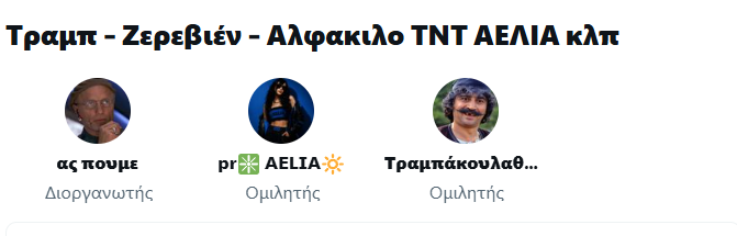 Je Reviens tweet media