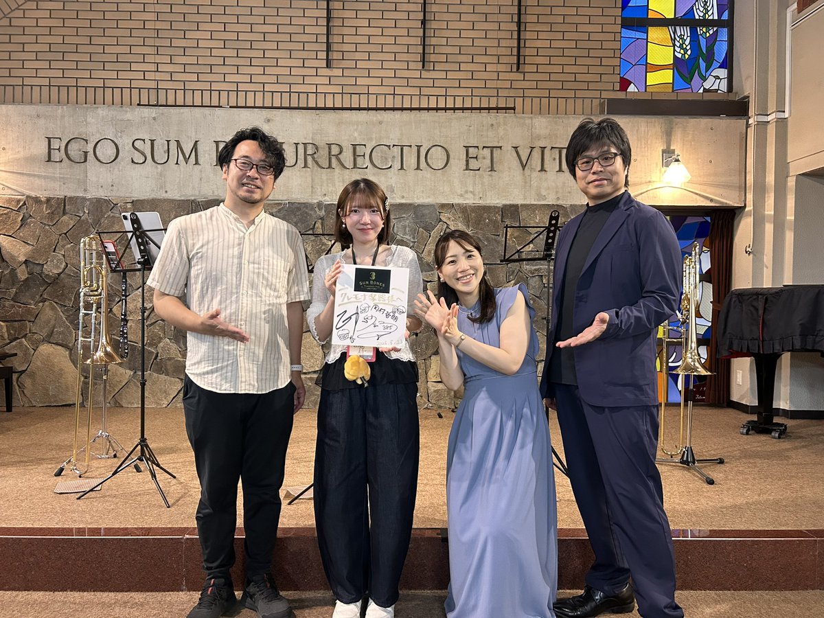 sun_trio's tweet photo. #さんぼんトリオ 博多公演2026終演🎺

初めての博多公演が終わりました！

初めて聴いてくださったからからの温かい感想の数々をいただき、とても嬉しい本番となりました😊

さんぼんの #ドラクエ &amp; #弦セレ、お楽しみいただけでしょうか？

ご来場いただいた皆さま、本当にありがとうございました❣️ https://t.co/ikE2kQk748