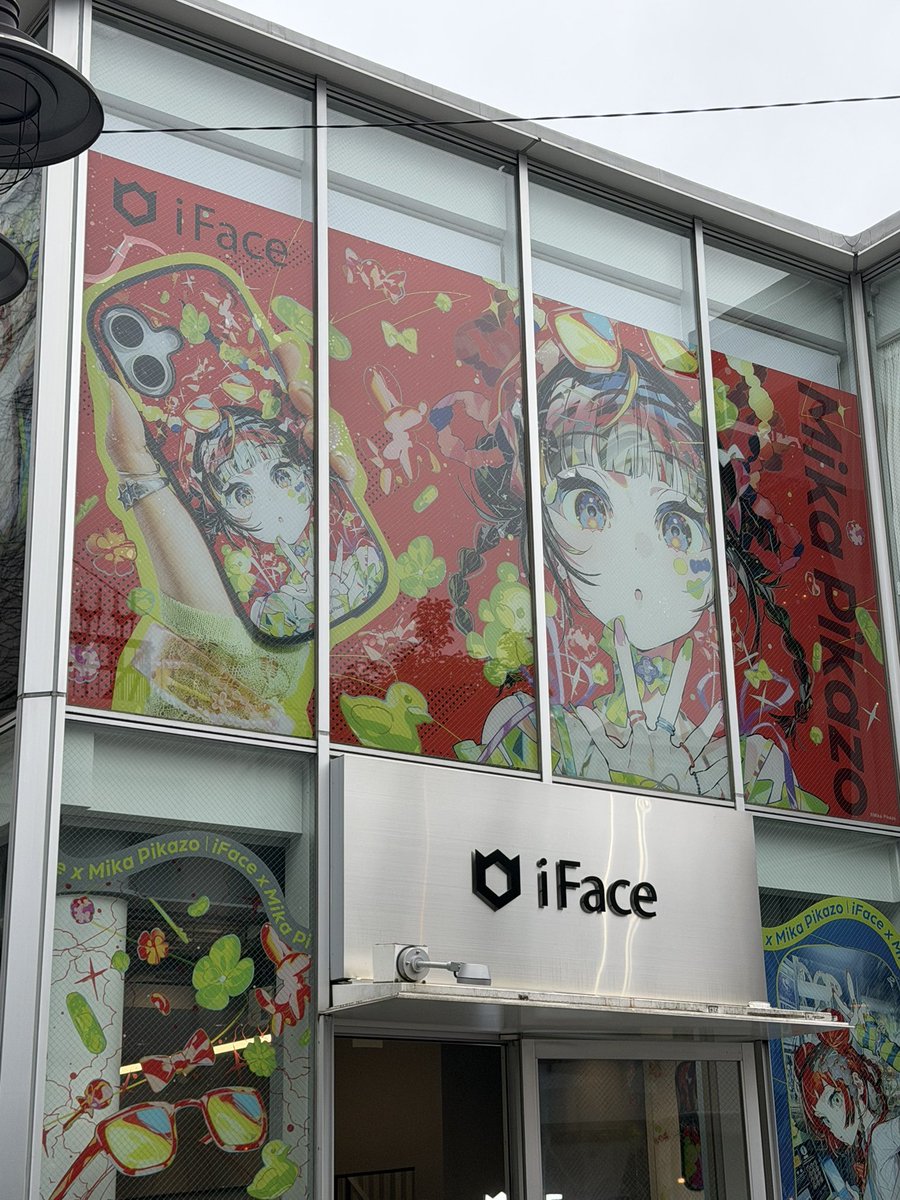 2325_s_'s tweet photo. 嬉しい！！
店員の方も神対応で助かりました
#iFace_MikaPikazo https://t.co/6RVbDIOxhN