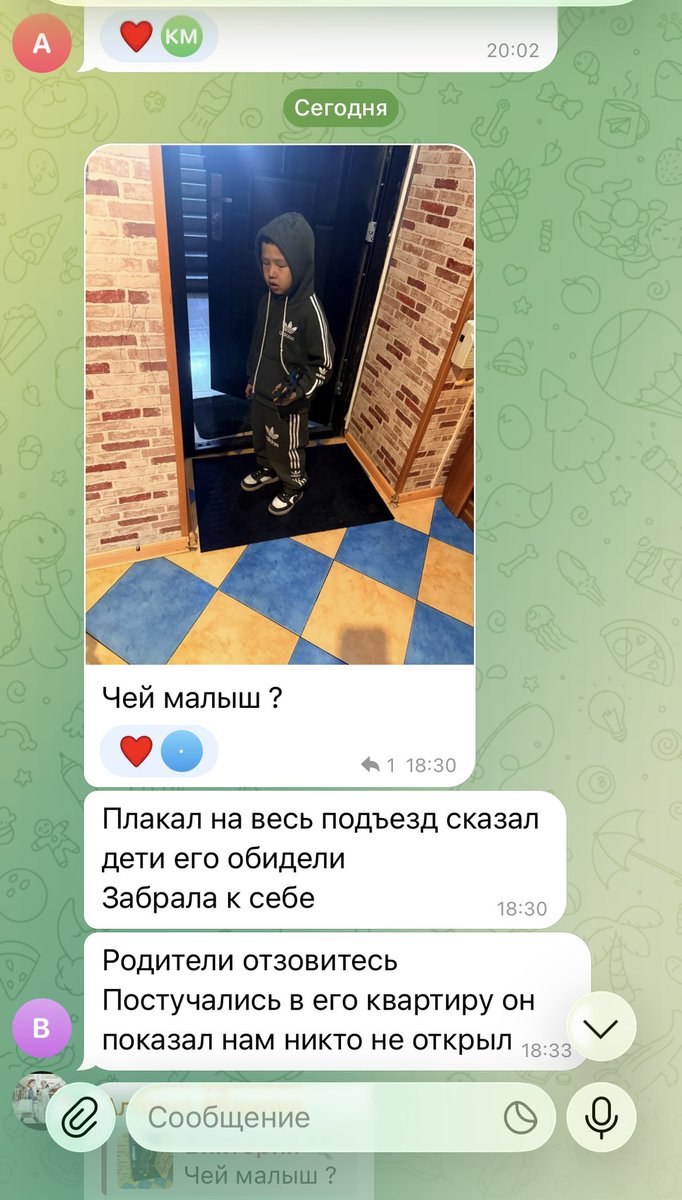 булочка без глютена tweet media