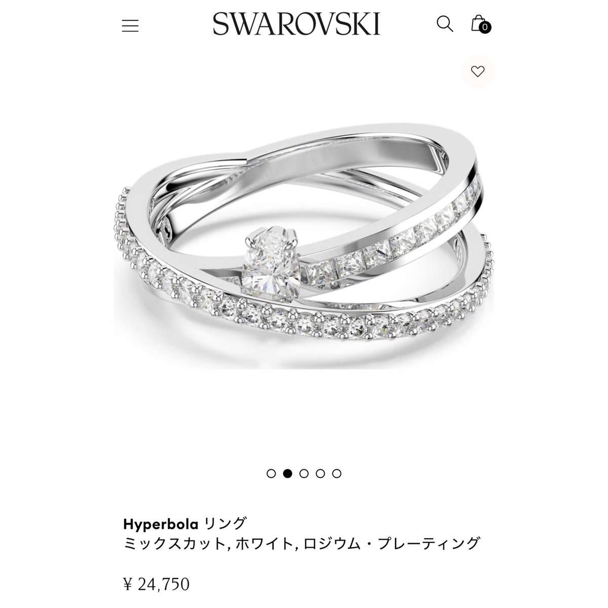 にゅん tweet media