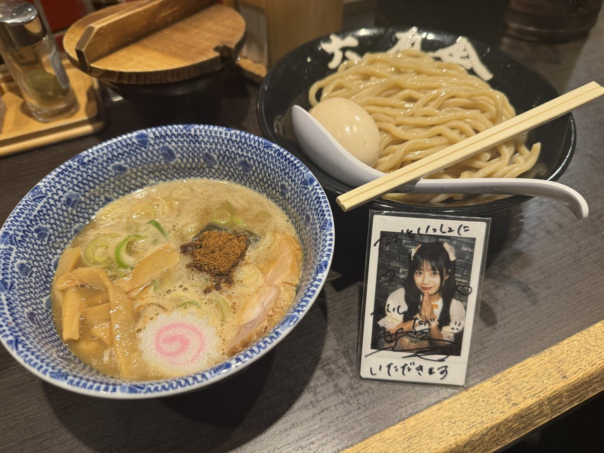 くじらおるか tweet media