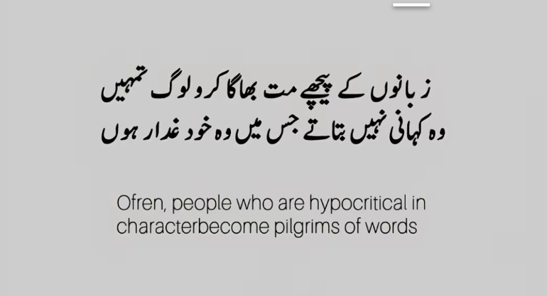 Dil Muhammad Baloch (@DilMuhammadBal2) / Posts / X