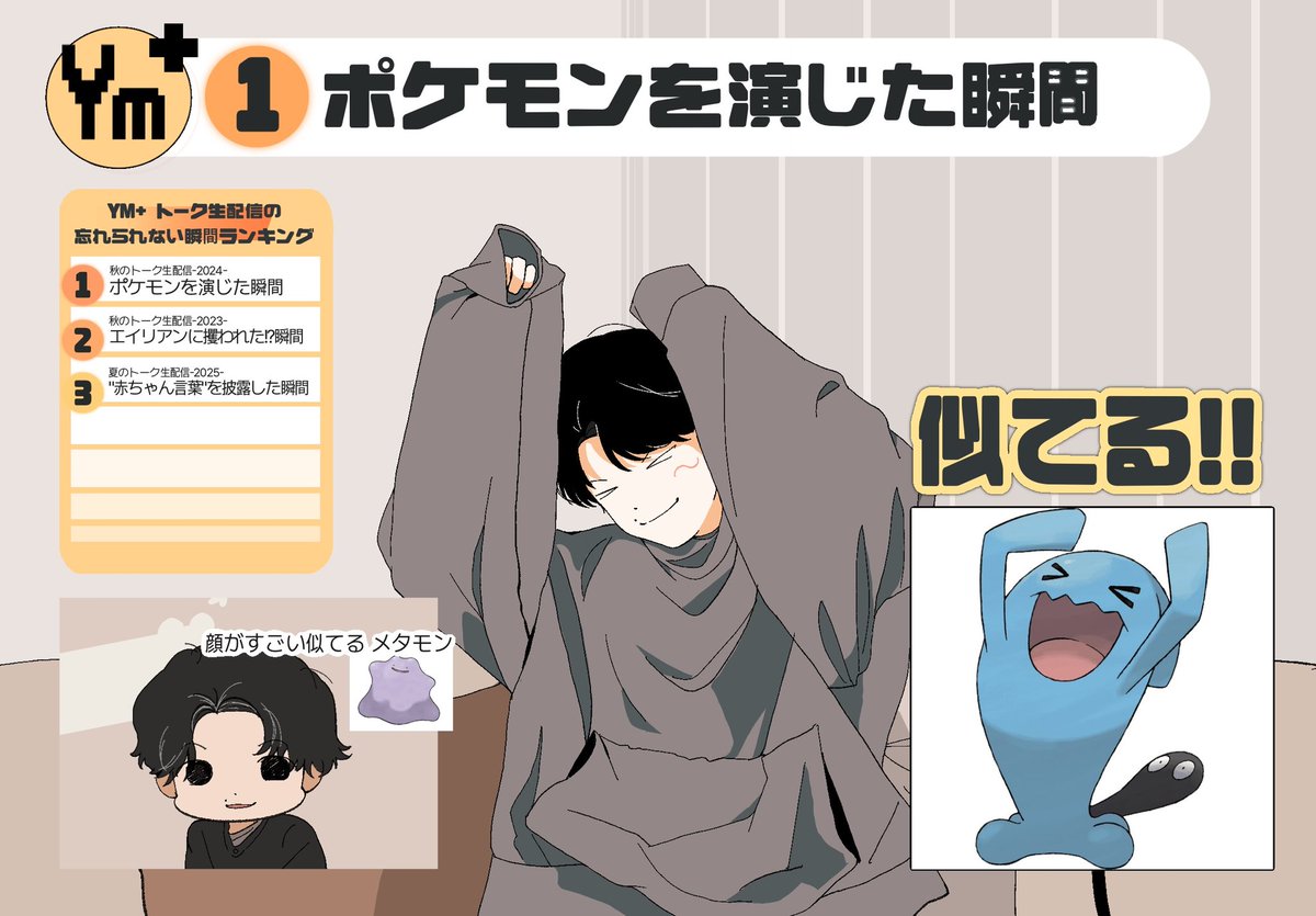 작 tweet media