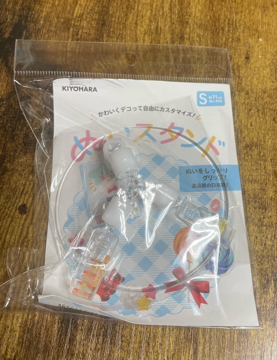 素麺大王 tweet media