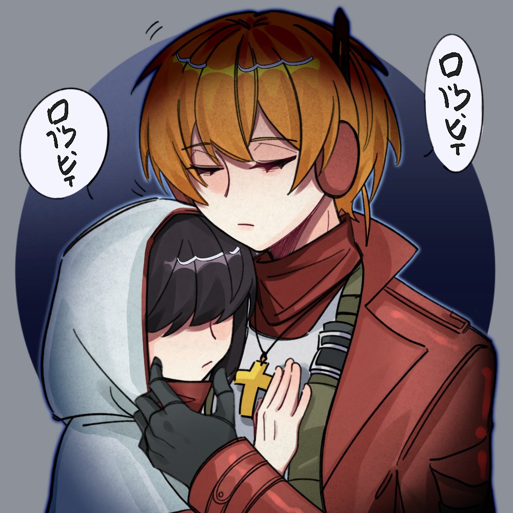 Rwf-99Type @旧PSO2 tweet media