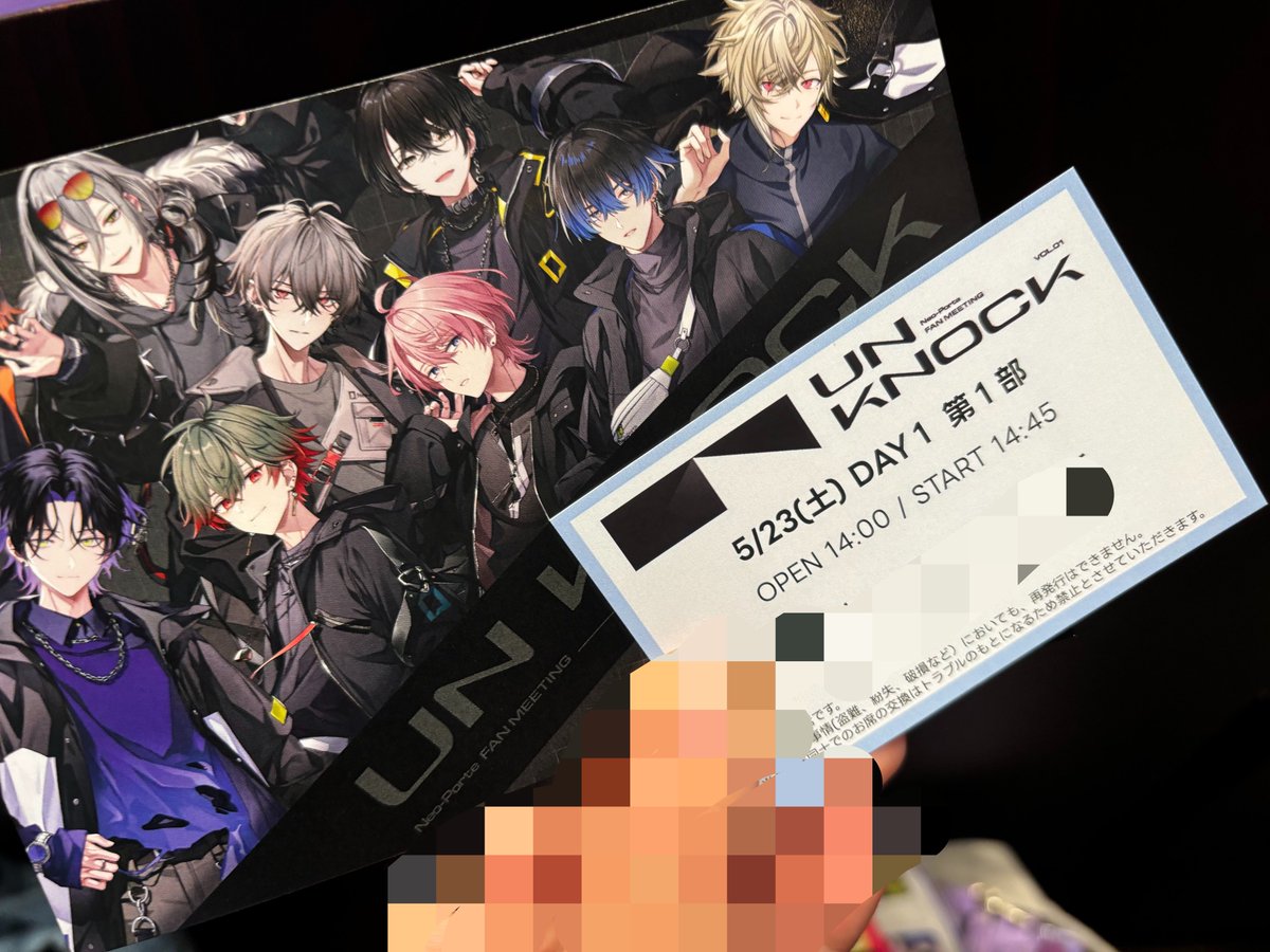 くらりん tweet media