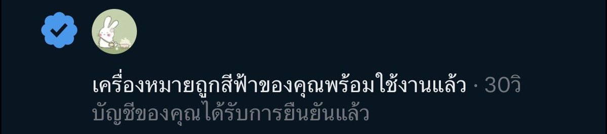 Maoonie tweet media