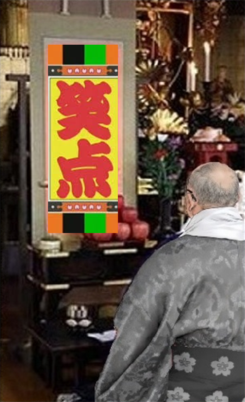 德薙零己 tweet media