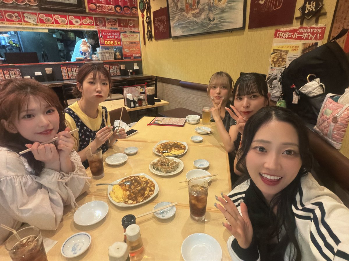 安田大サーカス クロちゃん (@kurochan96wawa) / Posts / X