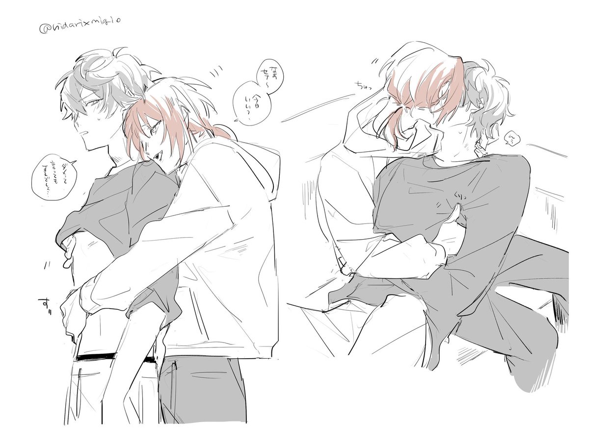 hidarixmigio's tweet photo. キスの日再掲 https://t.co/jVyEWw185e