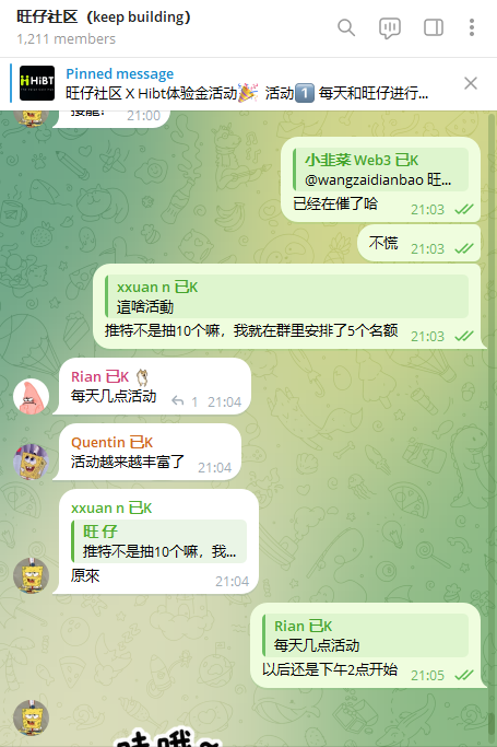 wangzai5680's tweet photo. 体验金抽奖第八弹💰

每天100刀，瓜分给10个小伙伴 ( 用 #Grok 开奖)

参与方式很简单：转发这条推文+进TG群

TG社群：https://t.co/wlwWt4Ez2l