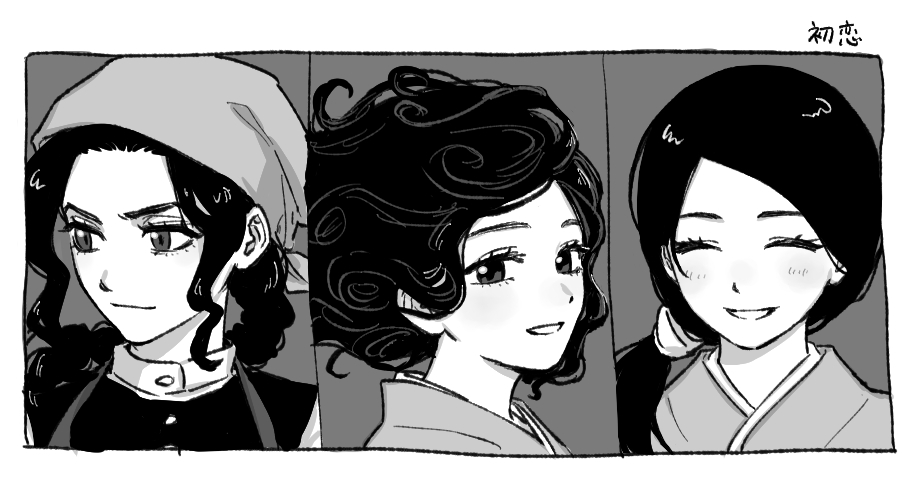 kutsuzurepain's tweet photo. https://t.co/sL07fy50Qk
