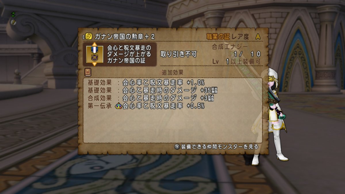 Yuito❖@kujata tweet media