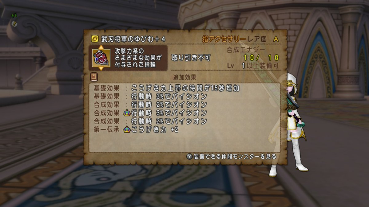 Yuito❖@kujata tweet media