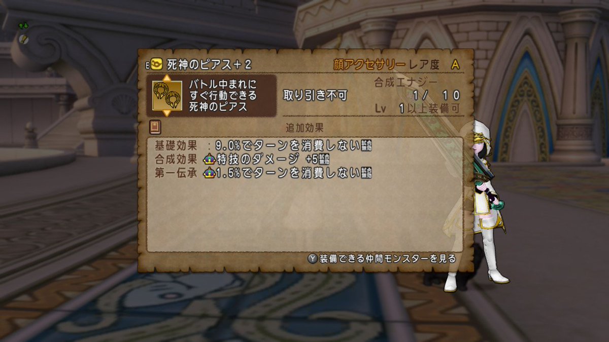 Yuito❖@kujata tweet media
