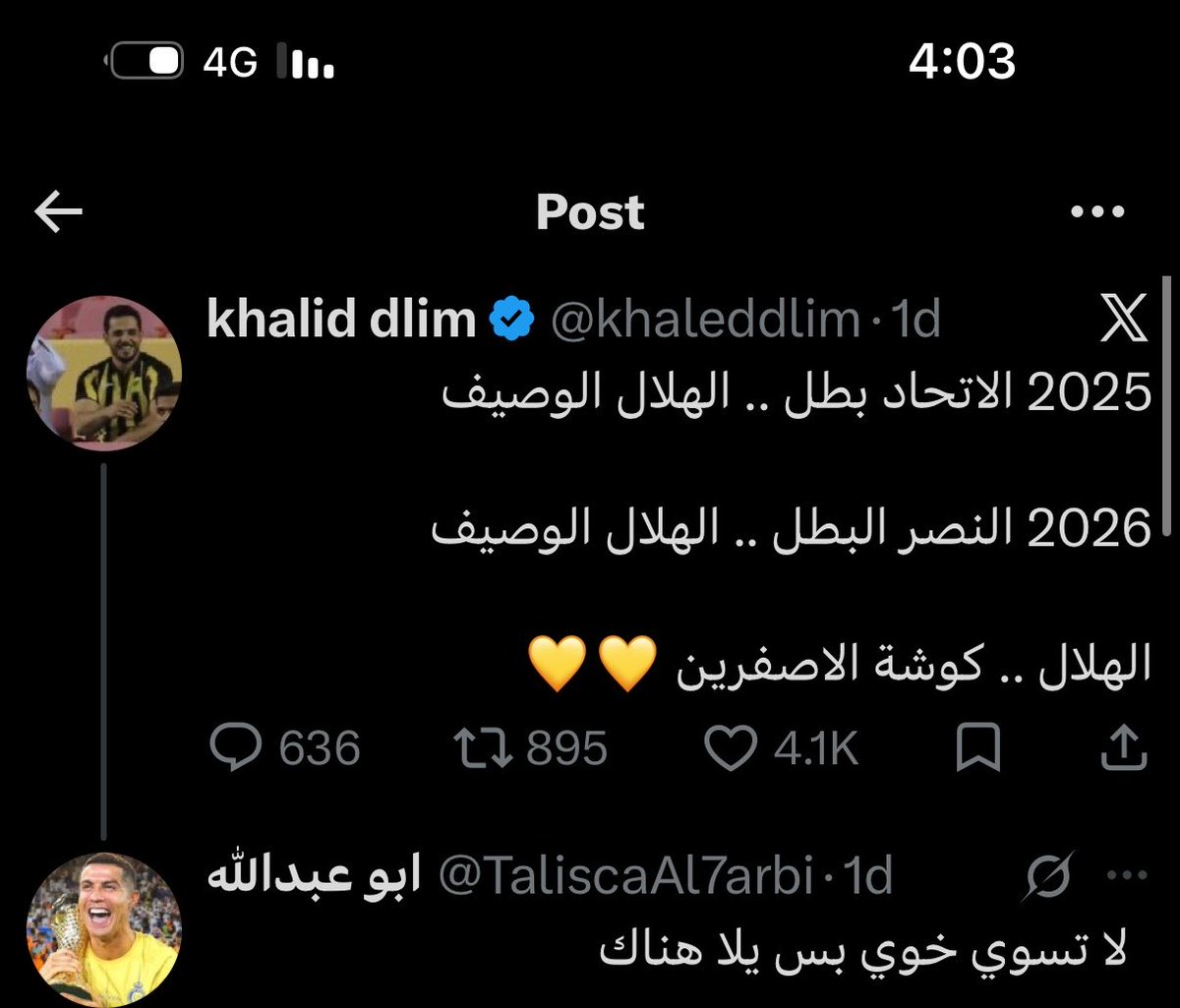 سعد العصيمي tweet media