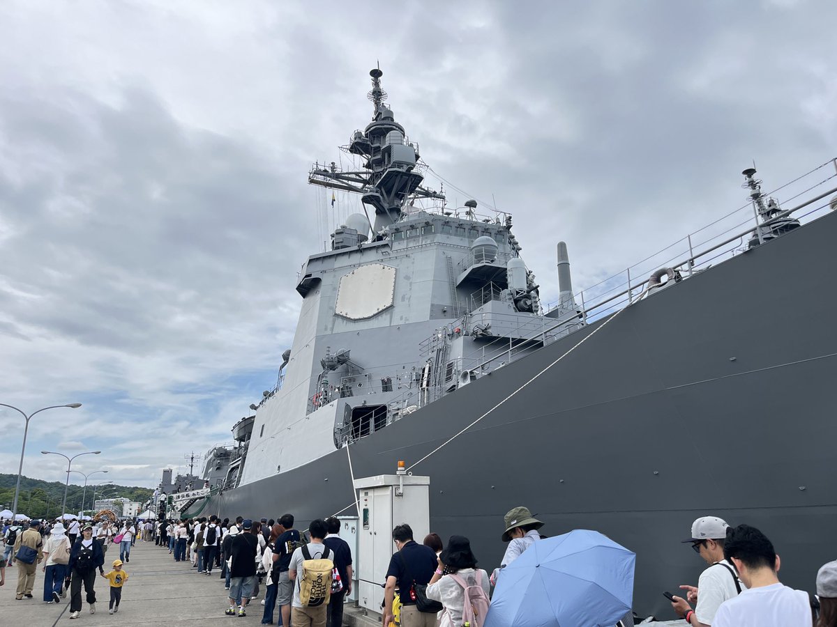 goroskytower's tweet photo. 五老ヶ岳公園GORO SKY CAFE nanako 艦これ公式コラボメニューは、シール補給待ちとなりました‼️補給完了までしばらくお待ちください🙇 公式ポスターは好評発売中❣️今日は海自舞鶴北吸桟橋でフリートフェスが開催されました😄#goroskytower  #goroskycafe  #艦これ #C2機関 #舞鶴遠征 #五老スカイタワー https://t.co/TKA83pmhnL