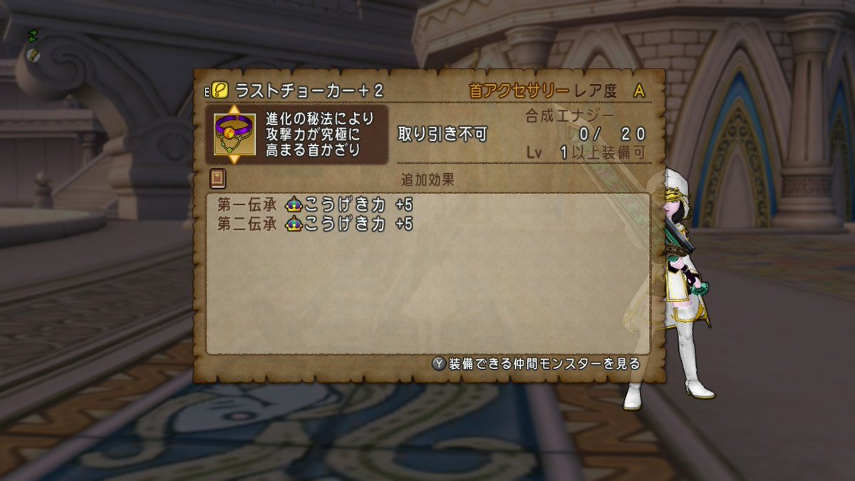 Yuito❖@kujata tweet media