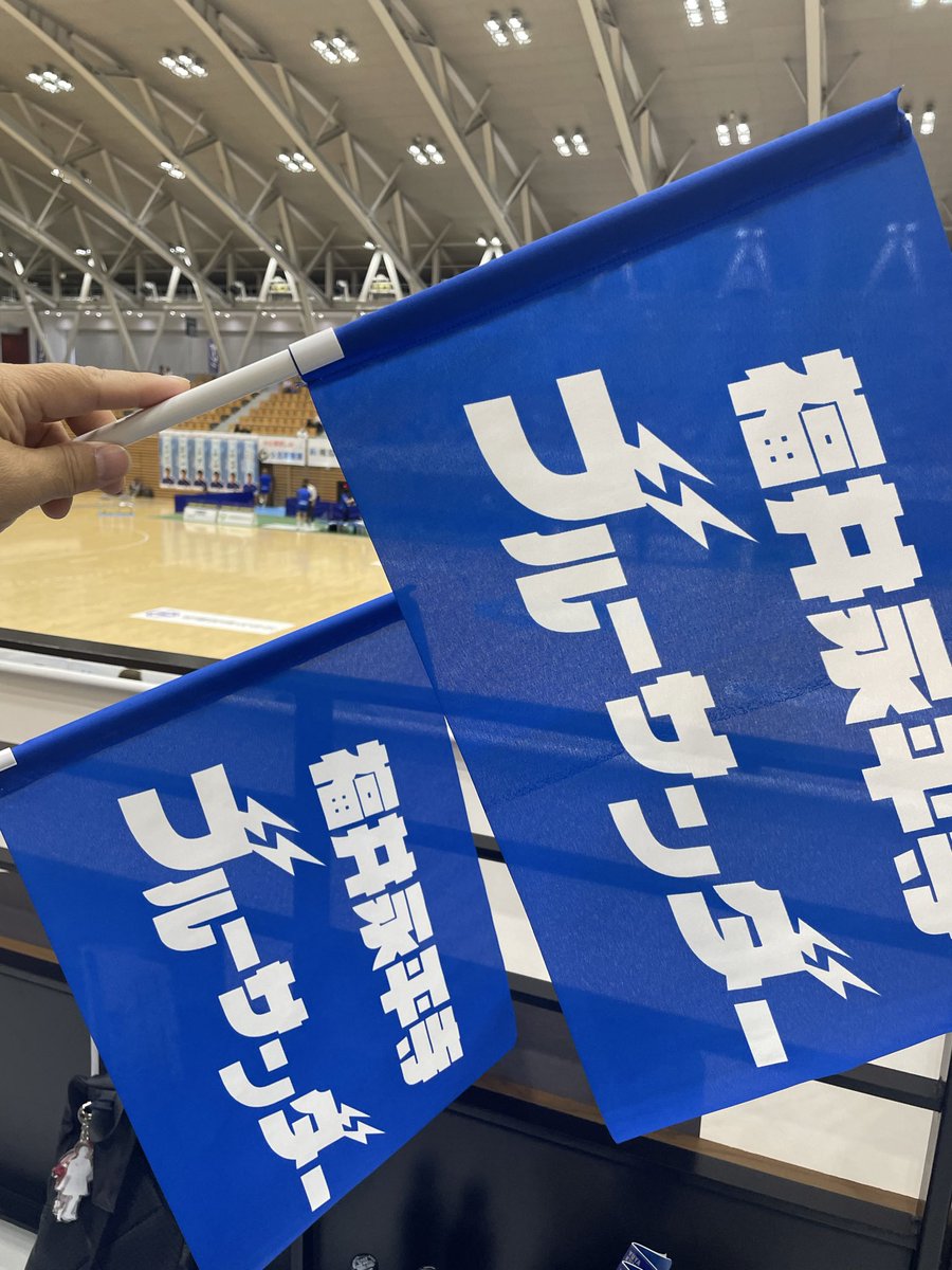bohemi318's tweet photo. 久しぶりに行けた‼️
@fu_ei_bluethun 
最終戦🤾🏻

凄い試合⚡️⚡️⚡️
見応えありまくりでした🥹
全てを忘れて観戦😉

試合後の退団、引退セレモニー💐
涙腺崩壊😭😭
たくさんの素敵なプレーありがとうございました🙇🏻‍♀️𓈒𓂂𓏸

素敵なメッセージできゅんきゅんしたよ🤫💙
惚れてまう🤭 https://t.co/wPTTV9BxJk