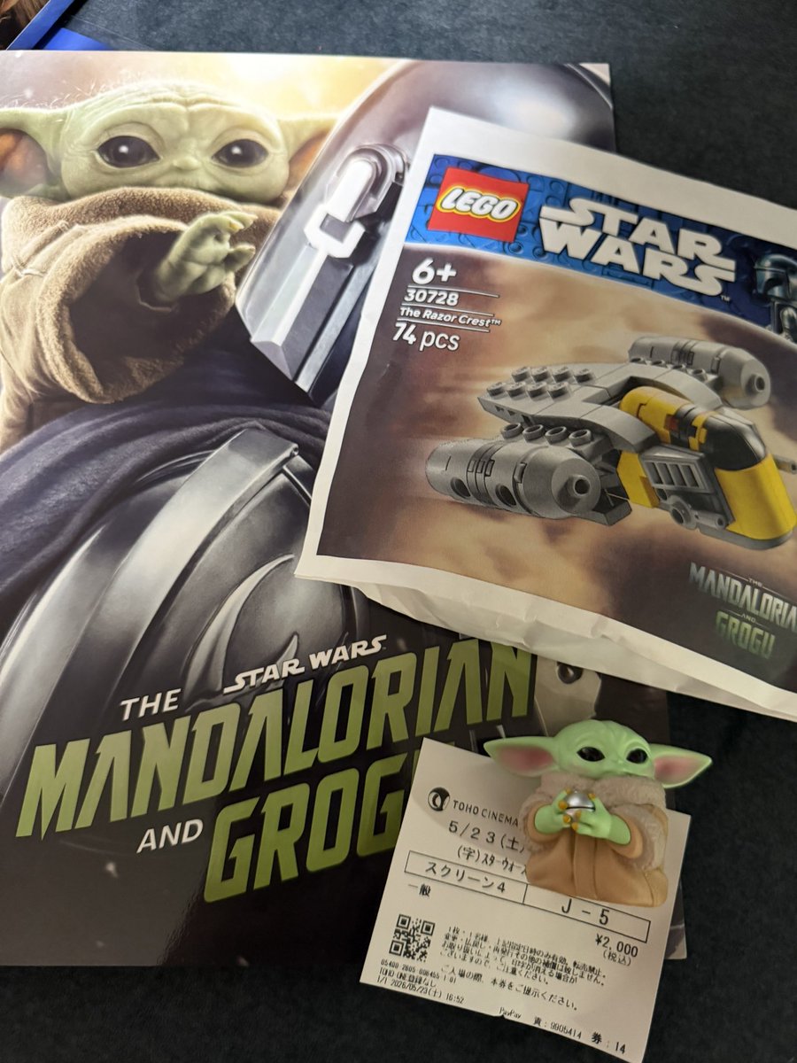 each_one18's tweet photo. マンダロリアン見てきた🍿
グッズ3000円分購入でLEGO貰った
早速作ってグローグーを乗せよう👽 https://t.co/tMrCRSeNm2