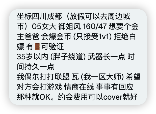 小薯条哭唧唧 tweet media