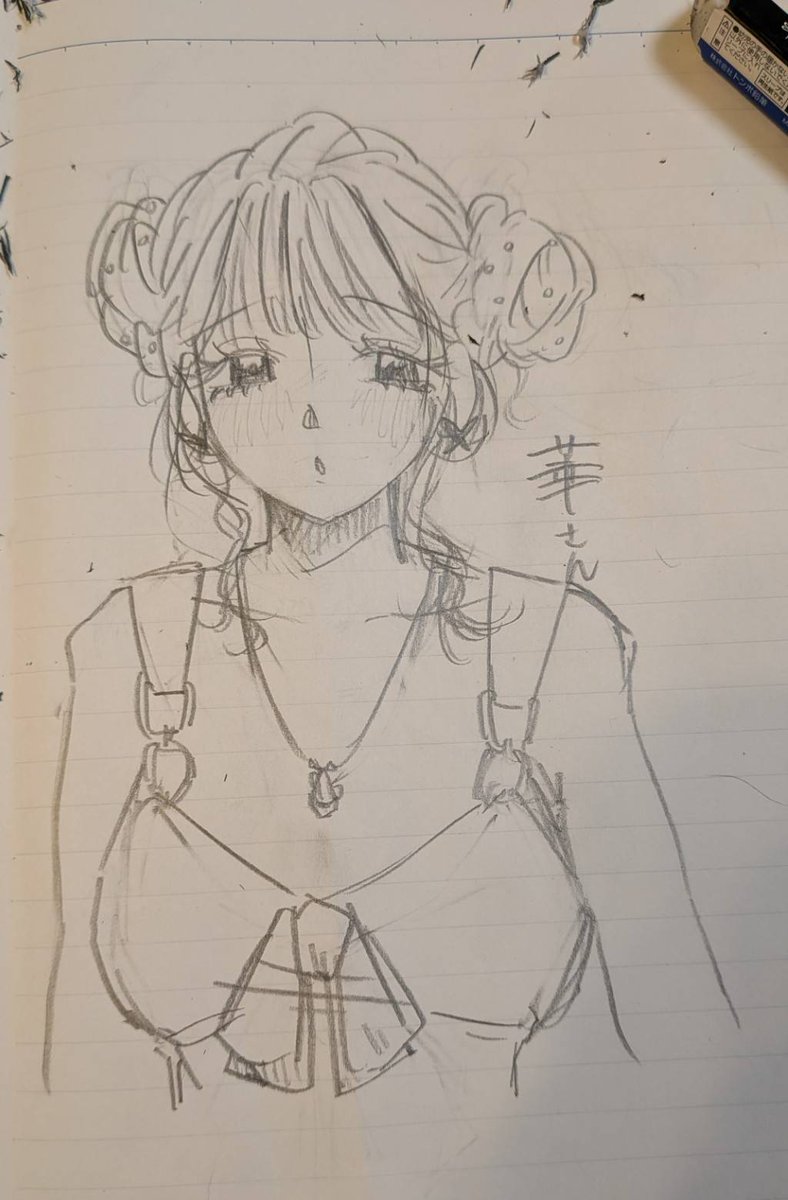 かづゑ🦩 tweet media