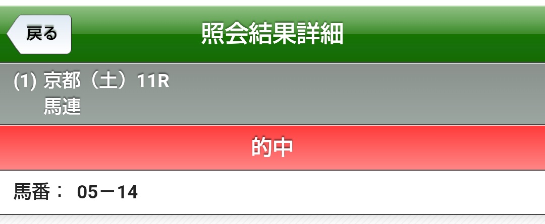 ステ tweet media