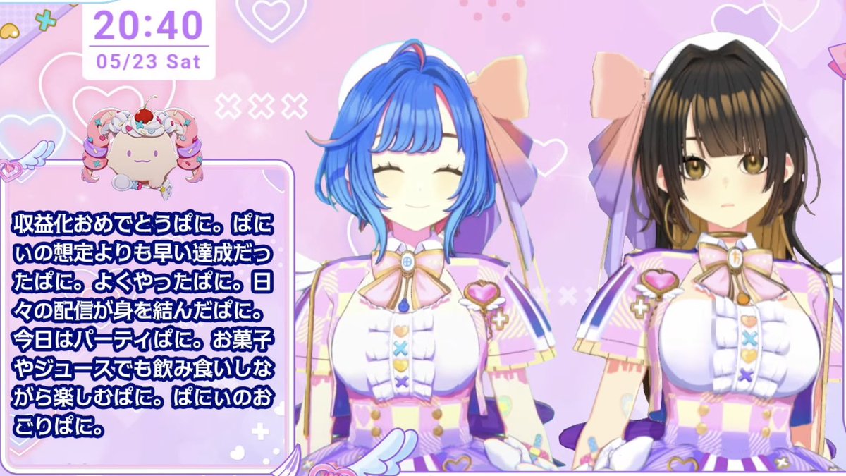 明地まどか🌎💙現想少女らぶぱにっ! tweet media