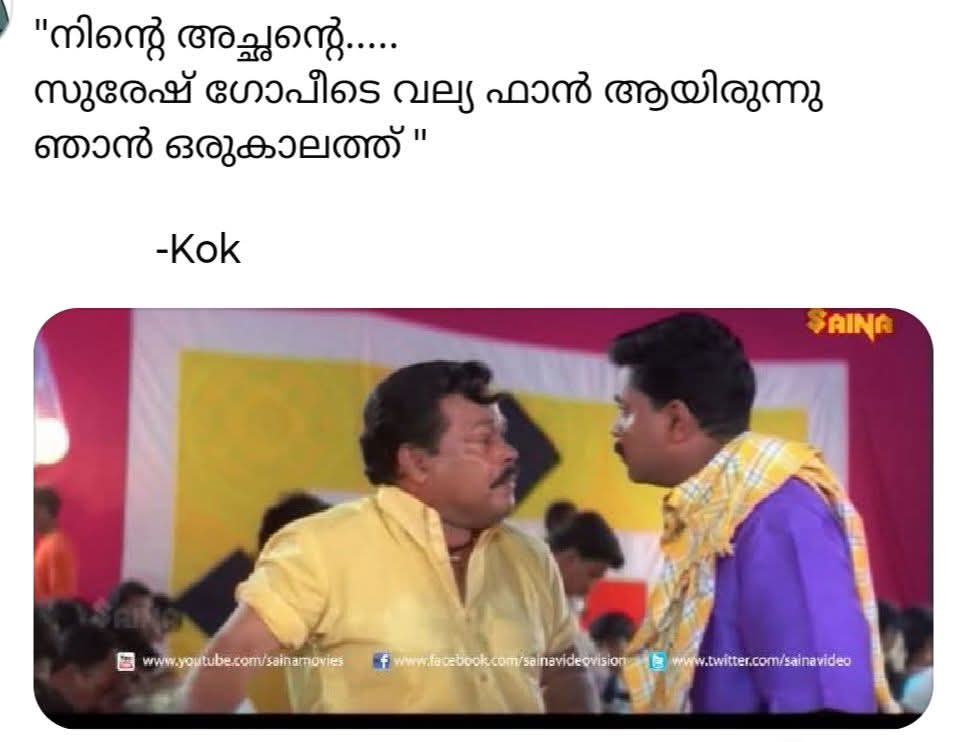 K A L K I tweet media