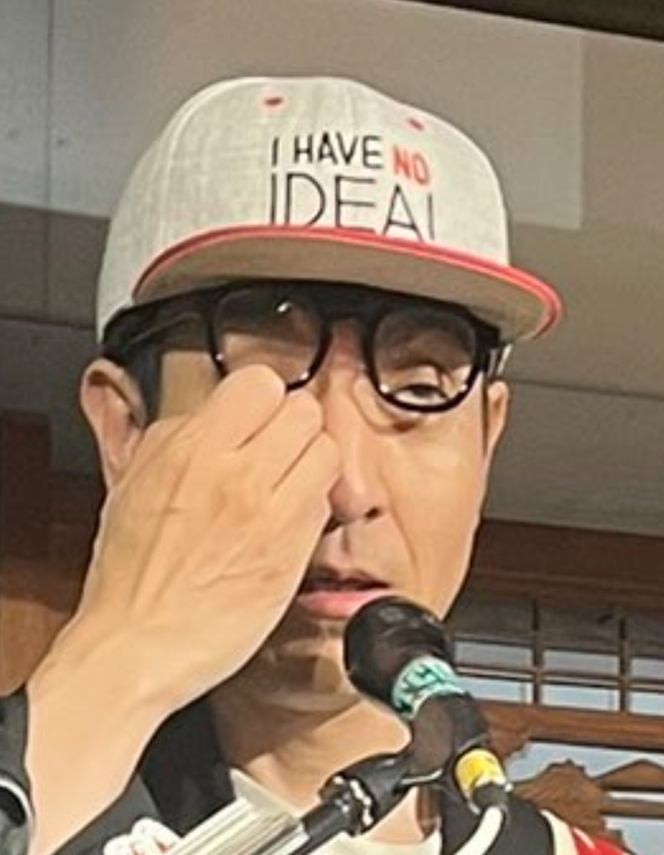 カイヌシゆうさく tweet media