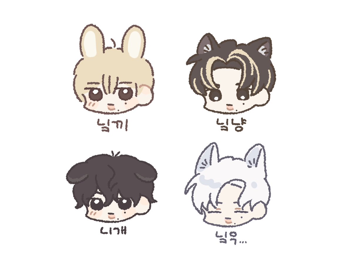 님 tweet media
