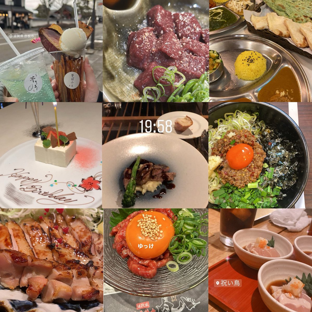 ♬.*゚ tweet media
