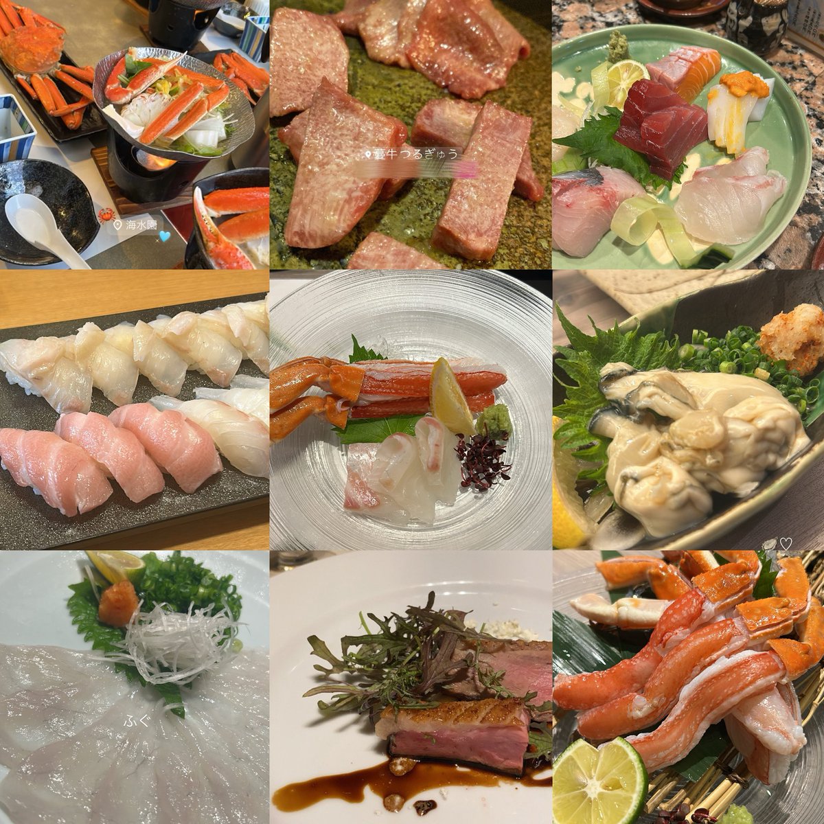 ♬.*゚ tweet media