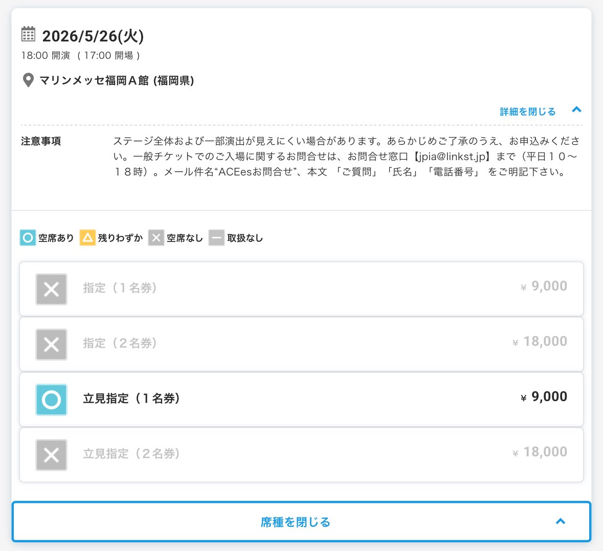 ぴおん tweet media