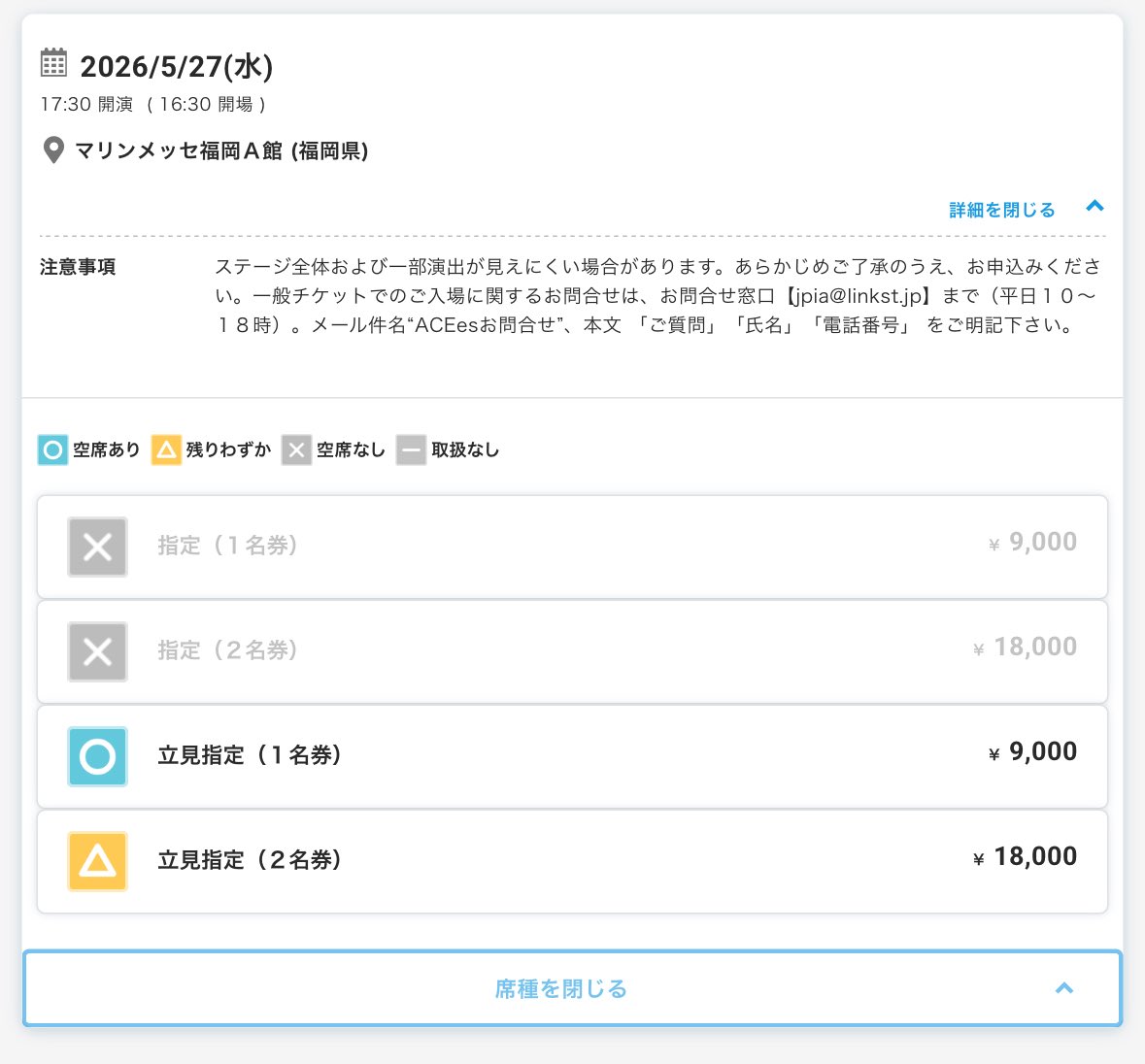 ぴおん tweet media